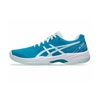 Giày Tennis Asics Nữ Chính hãng - GEL-GAME 9 - Xanh | JapanSport 1042A211-406