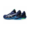 Giày Tennis Asics Nam Chính hãng - SOLUTION SPEED FF 3 OC - Màu Trắng/Xanh | JapanSport 1041A439-400