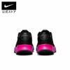 Giày Tennis Nike Nam Chính hãng - Air Zoom Vapor Pro 'Deep Jungle Fuchsia' - Màu Đen | JapanSport FD6691-001