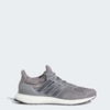 Giày Adidas Nam Nữ Chính hãng - Ultraboost 1.0- Màu ghi | JapanSport HQ4200