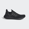 Giày chạy Adidas Chính Hãng - ULTRABOOST 20 - Đen | JapanSport EG0691