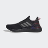 Giày Adidas Chính Hãng - Ultraboost 20 - Đen | JapanSport GZ7606