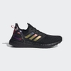 Giày Adidas Chính Hãng - Ultraboost 20 Nam - Đen | JapanSport GZ8988