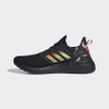 Giày Adidas Chính Hãng - Ultraboost 20 Nam - Đen | JapanSport GZ8988