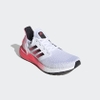 Giày Adidas Chính Hãng - ULTRABOOST 20 - Trắng | JapanSport EG5177