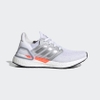 Giày Adidas Chính Hãng - ULTRABOOST 20 - Trắng | JapanSport FX7992