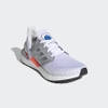 Giày Adidas Chính Hãng - ULTRABOOST 20 - Trắng | JapanSport FX7992