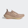 Giày Adidas Chính Hãng - Ultraboost 21 Nữ - Nâu | JapanSport FY0391