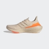 Giày Adidas Chính hãng - UltraBoost 21 - Be | JapanSport FZ1919