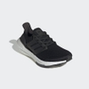 Giày Adidas Chính hãng - UltraBoost 21 Nam Nữ - Đen | JapanSport FY0402