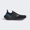 Giày Adidas Chính Hãng - ULTRABOOST 21 - Đen | JapanSport FZ1921