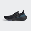 Giày Adidas Chính Hãng - ULTRABOOST 21 - Đen | JapanSport FZ1921