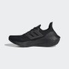 Giày Adidas Chính Hãng  - ULTRABOOST 21 Nam Nữ - Đen | JapanSport FZ2762