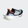 Giày Adidas Chính hãng - ULTRABOOST 21 Nam Đen | JapanSport S23867