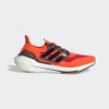 Giày Adidas Chính Hãng - ULTRABOOST 21 - Cam | JapanSport FZ1924