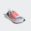 Giày chạy  Adidas Chính hãng - UltraBoost 21 Nam - Trắng | JapanSport FZ1925