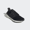 Giày Adidas Chính hãng - Ultraboost 22 Nam - Đen | JapanSport GX3062