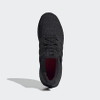 Giày Adidas Chính Hãng - Ultraboost DNA - Đen | JapanSport FY9121