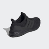 Giày Adidas Chính Hãng - Ultraboost DNA - Đen | JapanSport FY9121