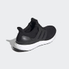 Giày Adidas Chính Hãng - ULTRABOOST 4.0 DNA - Đen | JapanSport FY9123