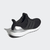 Giày Adidas Chính hãng - Ultraboost 4.0 DNA Nam - Đen | JapanSport FZ4008