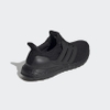 Giày Adidas Chính Hãng - ULTRABOOST - Đen | JapanSport FW5712