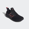 Giày Adidas Chính Hãng - Ultraboost DNA Nam Nữ - Đen | JapanSport GZ7603