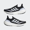 Giày Adidas Nam Chính hãng - Ultraboost Light - Đen | JapanSport HQ6340