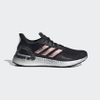 Giày Adidas Chính Hãng - Ultraboost PB - Đen | JapanSport EF0182