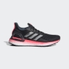 Giày Adidas Chính hãng - ULTRABOOST PB W - Đen | JapanSport EH1216