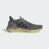 Giày Adidas Chính Hãng - Ultraboost PB - Xám | JapanSport EG0425