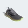 Giày Adidas Chính Hãng - Ultraboost PB - Xám | JapanSport EG0425