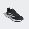 Giày Adidas Chính hãng - X9000L2 Nam nữ - Đen | JapanSport S23657