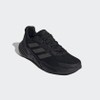 Giày Adidas Chính hãng - X9000L3 - Nam - Đen | JapanSport S23679