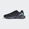 Giày Adidas Chính hãng - X9000L4 Nam - Đen | JapanSport S23665