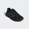 Giày Adidas Chính hãng - X9000L4 Nam - Đen | JapanSport S23667