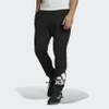 Quần Dài Adidas Chính Hãng - Essentials French Terry Tapered Cuff - Màu Đen | JapanSport GK8968
