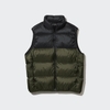 Áo Khoác Lông vũ Uniqlo Chính hãng - Ultra Light Down Vest (Wide Quilt) - 57-Olive | JapanSport 311-463244