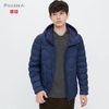 Áo Khoác Lông vũ Uniqlo Chính hãng - Ultra Light Down Parka Nam - Màu 67 Blue | JapanSport 311-452173