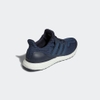 Giày Adidas Nam Chính Hãng - Ultraboost 5.0 DNA - BLUE | JapanSport GV8750