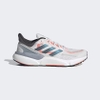 Giày Adidas Chính hãng - Solarboost 5 - Màu Trắng  | JapanSport GW1962