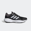 Giày Adidas Chính hãng - Response Nam - Đen | JapanSport GW6646