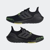 Giày Chạy Adidas Chính hãng - Ultraboost 22 Nam - Đen | JapanSport GX5915