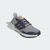 Giày Adidas Chính hãng - Ultraboost 22 Nam - Xám | JapanSport GX9158