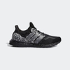 Giày Adidas Chính hãng - Ultraboost 5.0 DNA Nam - Đen | JapanSport GX9332