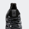 Giày Adidas Chính hãng - Ultraboost 5.0 DNA Nam - Đen | JapanSport GX9332