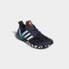 Giày Adidas Chính hãng - Ultraboost 5 DNA Nam - Xanh | JapanSport GY0325