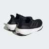 Giày Adidas Nam Nữ Chính Hãng - ULTRABOOST 23 LIGHT - Đen | JapanSport GY9353