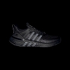 Giày Adidas Chính hãng - EQT+ Boost Nam - Đen | JapanSport GZ1328