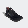 Giày Adidas Nam Chính Hãng - ULTRABOOST 20 CNY - Đen | JapanSport GZ6077